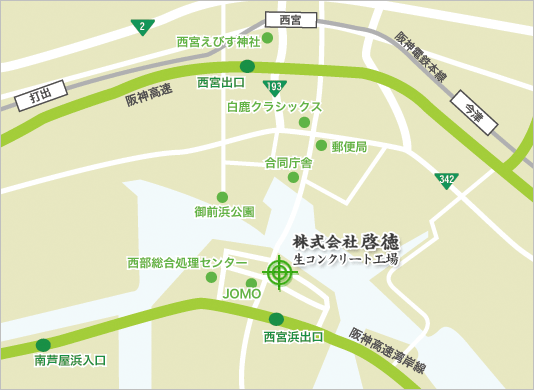 株式会社啓徳 生コンクリート工場 アクセスマップ